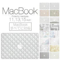 楽天市場】macbook pro 13 カバー シルバーの通販