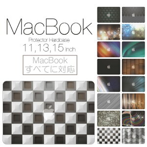 Macbook Air ケース おしゃれの人気商品 通販 価格比較 価格 Com Macbook Air ケース おしゃれの人気商品 通販 価格比較 価格 Com
