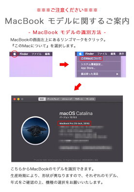 楽天市場 Macbook Pro Air メール便不可 デザイン シェルカバー シェルケース Macbook Pro 16 15 13 ケース Air 11 13 Retina Display マックブック 高級感 ゴールド 金 リッチ 壁紙 ペイズリー柄 花柄 ゴージャス系 オラオラ系 I Woodgreen スマホケースの町