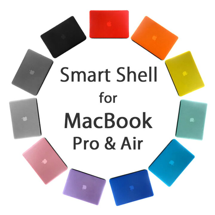 楽天市場 即日発送 Macbook Pro Air メール便不可 シェルケース シェルカバー Macbook Pro Air Retina Display 11インチ 13インチ 15インチ それぞれ対応 Smart Shell Cover マックブック カバー ケース Apple Woodgreen スマホケースの町