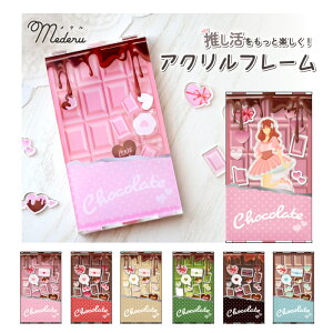 30%N[|ubNtCf[  ANt[ `R `R[g o^C XC[c ANX^hpP[X ANX^P[X ANX^[  Ob