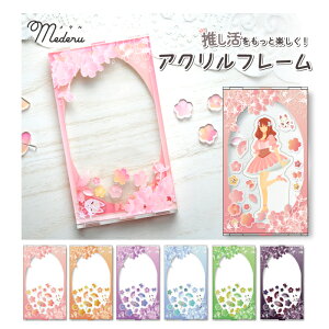 ANt[    a ԕ ANX^hpP[X ANX^P[X ANX^[  ObY I^ 킢 F J[ ACh Aj  Q