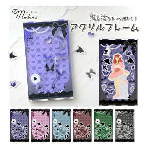 z 50%OFF X[p[Z[ ANt[ nn n  SX _[N ANX^hpP[X ANX^P[X ANX^[  ObY I^ 킢 