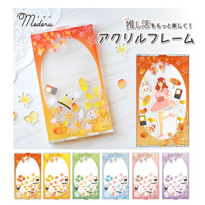 ANt[ gt H a  ANX^hpP[X ANX^P[X ANX^[  ObY I^ 킢 F J[ ACh Aj  Q[ I