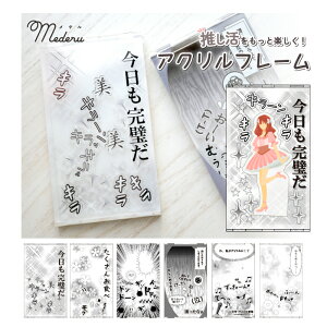 ANt[ 敗 o Zt ʔ  ANX^hpP[X ANX^P[X ANX^[  ObY I^ 킢 F J[ ACh 