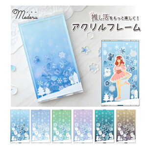 ANt[  ~ ̌ ANX^hpP[X ANX^P[X ANX^[  ObY I^ 킢 F J[ ACh Aj  Q[ I