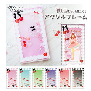 ANt[  t[c zCbv XC[c ANX^hpP[X ANX^P[X ANX^[  ObY I^ 킢 F J[ ACh