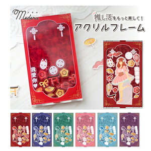 ANt[  ؕ ANX^hpP[X ANX^P[X ANX^[  ObY I^ 킢 F J[ ACh Aj  Q[ I^N