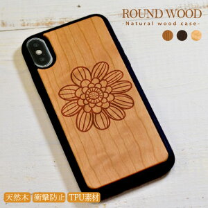 �_30%�I�t�����N�[�|���z�z�^ �y �������� �z �ϏՌ� �X�}�z�P�[�X �E�b�h�P�[�X �ؐ� iPhone13Promax iPhone13pro iPhone13mini iPhoneSE(��3����) iPhone12 iPhone11 pro max iPhoneXS XR X/XS iPhone8 plus 7 �t���[���� ��