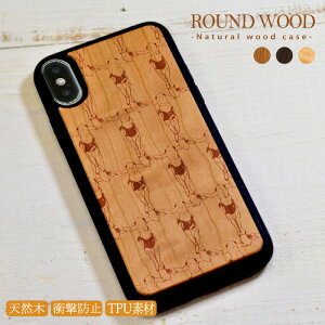 �_30��OFF�N�[�|���z�z�^ �y �������� �z �ϏՌ� �X�}�z�P�[�X �E�b�h�P�[�X �ؐ� iPhone13Promax iPhone13pro iPhone13mini iPhoneSE(��3����) iPhone12 iPhone11 pro max iPhoneXS XR X/XS iPhone8 plus 7 ���� �����G �a�� �a