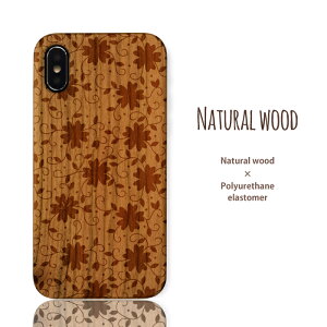 �X�}�z�P�[�X �E�b�h�P�[�X �ؐ� iPhone12ProMax iPhone12Pro iPhone12 11 XS MAX iPhoneXR iPhoneX/XS iPhone�P�[�X �A�C�t�H���Ή� �A���x�X�N �����͗l �ԕ�