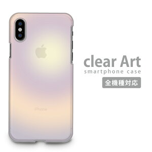 �X�}�z�P�[�X �S�@��Ή� �n�[�h�P�[�X iPhone17�P�[�X �N���A�P�[�X Clear Art iPhone16�P�[�X iPhone15 iPhone SE3 Xperia AQUOS Google Pixel OPPO �g�уP�[�X �g�уJ�o�[ �N���A�A�[�g �A�b�v�� ���S Apple Logo LOND