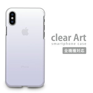 �X�}�z�P�[�X �S�@��Ή� �n�[�h�P�[�X iPhone17�P�[�X �N���A�P�[�X Clear Art iPhone16�P�[�X iPhone15 iPhone SE3 Xperia AQUOS Google Pixel OPPO �g�уP�[�X �g�уJ�o�[ �N���A�A�[�g �A�b�v�� ���S Apple Logo LOND