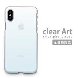 スマホケース 全機種対応 ハードケース iPhone15 iPhone14 ケース クリアケース Clear Art Promax mini iPhoneSE(第3世代) Xperia AQUOS Galaxy Android Apple アイフォン対応 クリアアート 花柄 イラスト デザイン イラストレーター mini