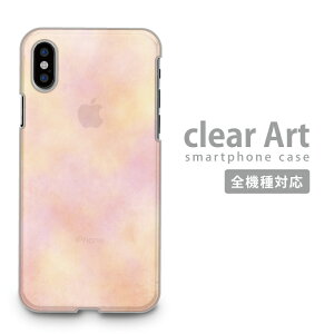 �X�}�z�P�[�X �S�@��Ή� �n�[�h�P�[�X iPhone17�P�[�X �N���A�P�[�X Clear Art iPhone16�P�[�X iPhone15 iPhone SE3 Xperia AQUOS Google Pixel OPPO �g�уP�[�X �g�уJ�o�[ �N���A�A�[�g �A�b�v�� ���S Apple LONDON pl