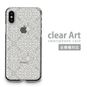 _X[p[Z[ 30%OFF^X}zP[X S@Ή n[hP[X iPhone17P[X NAP[X Clear Art iPhone16P[X iPhone15 iPhone SE3 Xperia AQUOS Google Pixel OPPO gуP[X gуJo[ NAA