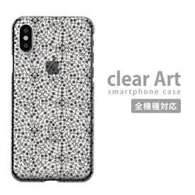 スマホケース 全機種対応 ハードケース iPhone15 iPhone14 ケース クリアケース Clear Art Promax mini iPhoneSE(第3世代) Xperia AQUOS Galaxy Android Apple アイフォン対応 クリアアート ネコ アニマル デザイン かわいい 女性 人気 plus ProMax mini