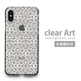 スマホケース 全機種対応 ハードケース iPhone15 iPhone14 ケース クリアケース Clear Art Promax mini iPhoneSE(第3世代) Xperia AQUOS arrows Galaxy Google Android Apple アイフォン対応 クリアアート ストリート plus ProMax mini