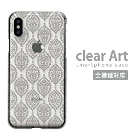 スマホケース 全機種対応 ハードケース iPhone15 iPhone14 ケース クリアケース Clear Art Promax mini iPhoneSE(第3世代) Xperia AQUOS arrows Galaxy Google Android Apple クリアアート ギャル ナチュラル お洒落 かわいい plus ProMax mini