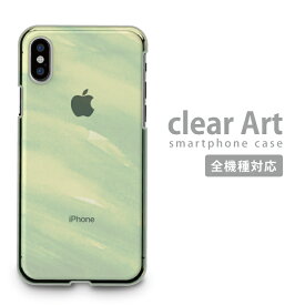 スマホケース 全機種対応 ハードケース iPhone15 iPhone14 ケース クリアケース Clear Art Promax mini iPhoneSE(第3世代) Xperia AQUOS arrows Galaxy Apple アイフォン対応 クリアアート 花柄 フラワー デザイン ひまわり 花 コスモス plus ProMax mini
