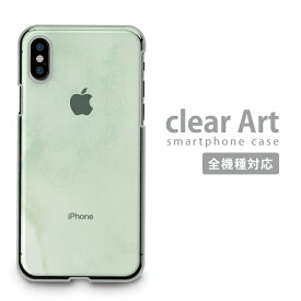 スマホケース 全機種対応 ハードケース iPhone15 iPhone14 ケース クリアケース Clear Art Promax mini iPhoneSE(第3世代) Xperia AQUOS arrows Galaxy Google Android Apple アイフォン対応 クリアアート ストリート plus ProMax mini