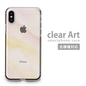 スマホケース 全機種対応 ハードケース iPhone15 iPhone14 ケース クリアケース Clear Art Promax mini iPhoneSE(第3世代) Xperia AQUOS arrows Galaxy Google Android Apple アイフォン対応 アーティスト ケース 洋楽 CLUB MUSIC plus ProMax mini