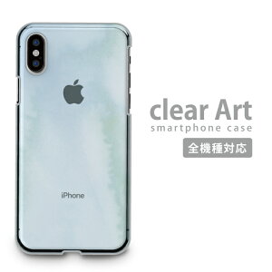 �X�}�z�P�[�X �S�@��Ή� �n�[�h�P�[�X iPhone17�P�[�X �N���A�P�[�X Clear Art iPhone16�P�[�X iPhone15 iPhone SE3 Xperia AQUOS Google Pixel OPPO �g�уP�[�X �g�уJ�o�[ �N���A�A�[�g �A�b�v�� ���S Apple LONDON pl