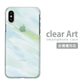 スマホケース 全機種対応 ハードケース iPhone15 iPhone14 ケース クリアケース Clear Art Promax mini iPhoneSE(第3世代) Xperia AQUOS arrows Galaxy Google Android Apple アイフォン対応 クリアアート ストリート 海外 人気 plus ProMax mini