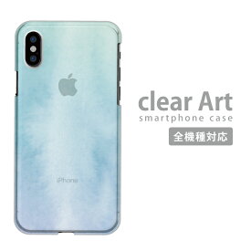 スマホケース 全機種対応 ハードケース iPhone15 iPhone14 ケース クリアケース Clear Art Promax mini iPhoneSE(第3世代) Xperia AQUOS arrows Galaxy Google Apple アイフォン対応 クリアアート アップル ロゴ Apple LONDON むら染め mini