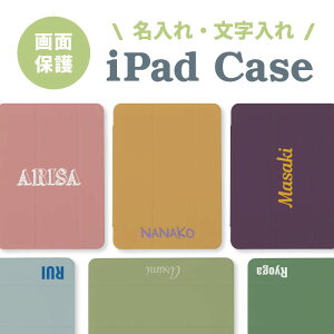  ̓ ̓ O CjV  IWi ipadP[X iPad S@Ή ACpbhP[X P[X  I[_[Ch v[g Mtg lC LO 10 9 