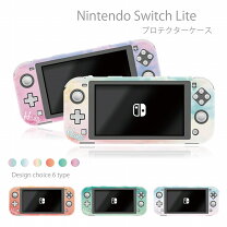 楽天市場】クリスマス プレゼント（Nintendo Switch｜テレビゲーム）の通販