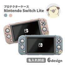 楽天市場】クリスマス プレゼント（Nintendo Switch｜テレビゲーム）の通販