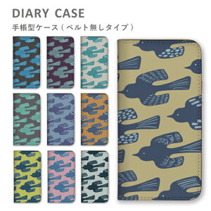 _30%OFFN[|zz^ y݌ɌzX}zP[X 蒠^ iPhoneP[X iPhone13ΉP[X iPhone13 P[X iphone12 Pro Max SE(2) X}zJo[  fUC Vv l킢 k 