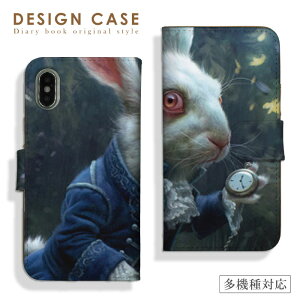 X}zP[X蒠^ S@Ή iPhone16P[X iPhone15 iPhone14 iPhone SE3 P[X Xperia AQUOS Google Pixel OPPO ACtH gуP[X gуJo[ ETM Lbg  AX fBYj[   