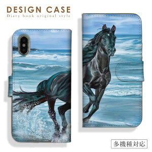 �_30%OFF�N�[�|���z�z�^ �X�}�z�P�[�X�蒠�^ �S�@��Ή� iPhone17�P�[�X iPhone16 iPhone15 iPhone SE3 �P�[�X Xperia AQUOS Google Pixel OPPO �A�C�t�H�� �g�уP�[�X �g�уJ�o�[ �T�}�[�R���N�V���� �n �t�H�[�X 