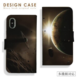 �_30%OFF�N�[�|���z�z�^ �X�}�z�P�[�X�蒠�^ �S�@��Ή� iPhone17�P�[�X iPhone16 iPhone15 iPhone SE3 �P�[�X Xperia AQUOS Google Pixel OPPO �A�C�t�H�� �g�уP�[�X �g�уJ�o�[ �F���� �u���b�N�z�[�� �y�� �� 