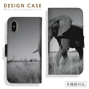 30%N[|ubNtCf[ X}zP[X蒠^ S@Ή iPhone17P[X iPhone16 iPhone15 iPhone SE3 P[X Xperia AQUOS Google Pixel OPPO ACtH gуP[X gуJo[ Aj} fU