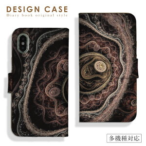 _30%OFFN[|zz^ X}zP[X蒠^ S@Ή iPhone16P[X iPhone15 iPhone14 iPhone SE3 P[X Xperia AQUOS Google Pixel OPPO ACtH gуP[X gуJo[ 3D fUC 񎟌 t[fU