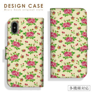 X}zP[X 蒠^ S@Ή iPhone16P[X 15 14 Pro Max plus iphoneSE(3)Ή i nCA An vA  ăJ[ t[ ԕ Xperia AQUOS arrows Galaxy Google Pixel ACz O[