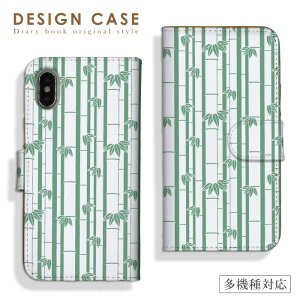 �X�}�z�P�[�X �蒠�^ �S�@��Ή� iPhone16�P�[�X 15 14 Pro Max plus iphoneSE(��3����)�Ή� �| ���|�~ �a �v���[���g ���{ �֗� �P�[�X �X�}�[�g�t�H�� �P�[�X �X�}�z�J�o�[ Xperia AQUOS arrows Galaxy Google Pixe