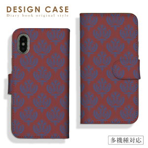 \半額クーポン配布中/ スマホケース 手帳型 全機種対応 iPhone16ケース 15 14 Pro Max plus iphoneSE(第3世代)対応 ダイアリー 日本 和柄 JAPAN 着物 染め物 和柄 ケース ペイズリー キレイ お洒落 Xperia
