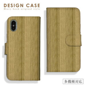 X}zP[X 蒠^ S@Ή iPhone16P[X 15 14 Pro Max plus iphoneSE(3)Ή _CA[ P[X ؖڒ  wood R  R  Ebh X}zJo[ Xperia AQUOS arrows Galaxy Google Pixel OPPO ACz