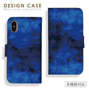 _30%OFFN[|zz^ X}zP[X 蒠^ S@Ή iPhone16P[X 15 14 Pro Max plus iphoneSE(3)Ή _CA[ P[X fB[vu[ [C    C Rogu[ U[ IV 