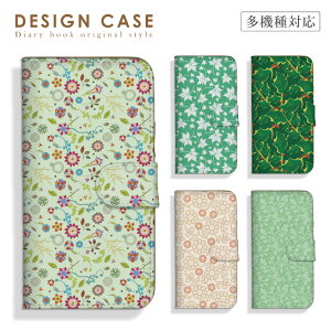 X}zP[X 蒠^ S@Ή iPhone16P[X 15 14 Pro Max plus iphoneSE(3)Ή ԕ t[fUC  Y 炭  pW[ }[Kbg o [Y Xperia AQUOS arrows Galaxy Google Pixe