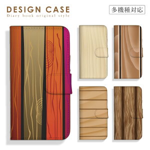 _zN[|zz^ X}zP[X 蒠^ S@Ή iPhone16P[X 15 14 Pro Max plus iphoneSE(3)Ή ؖڒ Ebh wood fbL Sʖ(TT) () kݖG()Ֆ Xperia