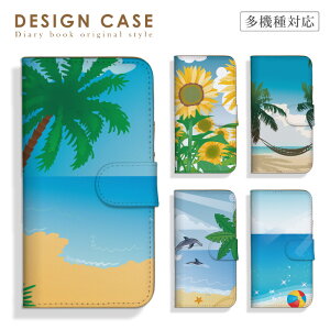 X}zP[X 蒠^ S@Ή iPhone16P[X 15 14 Pro Max plus iphoneSE(3)Ή C V̖ oJX nCA T[t@[ 썑 nbN U[ ubN^ {^ Xperia AQUOS arrows Galaxy Googl