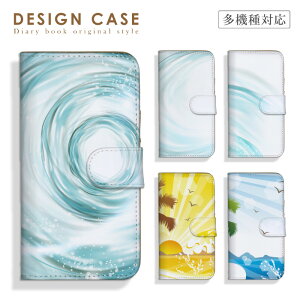 X}zP[X 蒠^ S@Ή iPhone16P[X 15 14 Pro Max plus iphoneSE(3)Ή C V̖ oJX nCA T[t@[ 썑 nbN ubN^ {^ Xperia AQUOS arrows Galaxy Google Pixel 