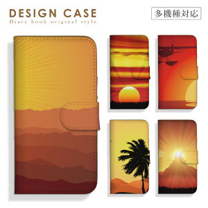 X}zP[X 蒠^ S@Ή iPhone16P[X 15 14 Pro Max plus iphoneSE(3)Ή Aj} A[g fUC  ]E L AtJ ubN^ {^ _CA[ Xperia AQUOS arrows Galaxy Google P