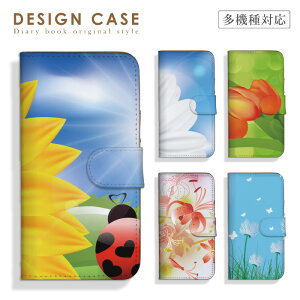 _30%OFFN[|zz^ X}zP[X 蒠^ S@Ή iPhone16P[X 15 14 Pro Max plus iphoneSE(3)Ή t[ Ђ܂ ĂƂ RXX 厩R U[ ubN^ {^ _CA[ Xperi