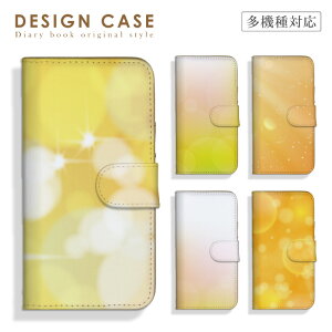 X}zP[X 蒠^ S@Ή iPhone16P[X 15 14 Pro Max plus iphoneSE(3)Ή g H nC  Y ؂₩  [ IW U[ ubN^ _CA[ Xperia AQUOS arrows Galaxy Google